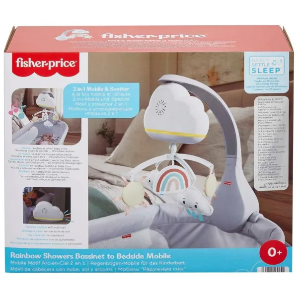 Giostrina Dolce Arcobaleno - 2 in 1 - Fisher-Price | 38cm x 21cm x 55cm 9 Giostrina Dolce Arcobaleno - 2 in 1