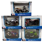 Moto Stradali in Scala 1:18 Expo - Maisto | 7cm x 12cm x 4cm