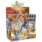 Booster Box Scintille Folgoranti - Pokémon TCG | 13,5cm x 7,5cm x 12cm