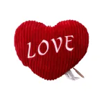 Peluche Cuore Ti Amo 30cm - Decar | 30cm x 11cm x 27cm